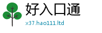 777788888888管家婆把7777788888管家婆凤凰网查一下云间玉箭